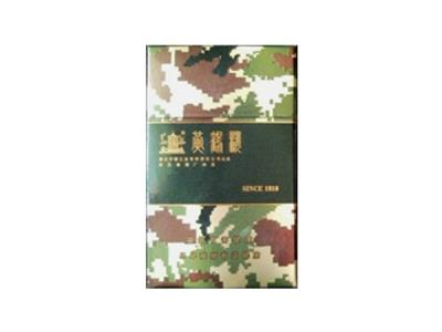 黄鹤楼为了谁·精彩批发价格是多少？黄鹤楼为了谁·精彩多少钱一包？