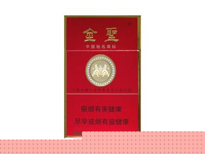 金圣(赣)一手价格，金圣(赣)价格表一览