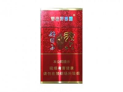 双喜(金樽好日子细支)一手价格，双喜(金樽好日子细支)价钱批发