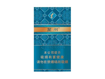 兰州(星河)批发，兰州(星河)香烟价格表2024