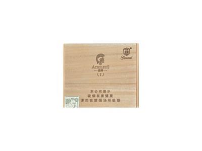 将军战神1号多少钱一盒？将军战神1号香烟价格表2024 