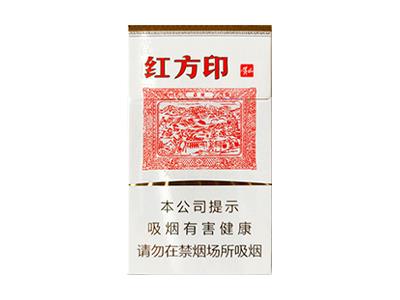 黄山(红方印新中支)渠道批发，黄山(红方印新中支)多少钱一盒2024？