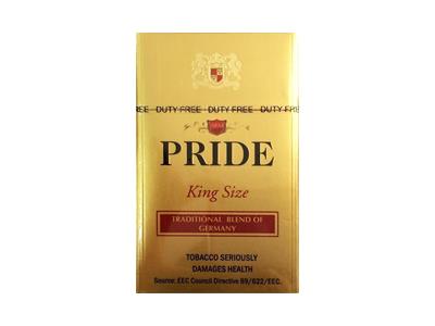 Pride(金)什么价格？Pride(金)香烟价格 