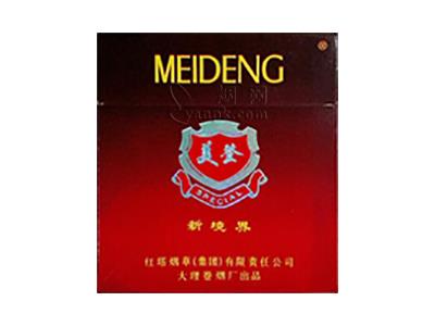 美登新境界多少钱一盒？美登新境界多少钱一包？