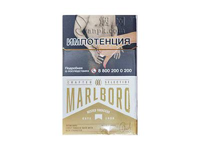 万宝路(硬白金俄罗斯含税签名版)批发多少钱？万宝路(硬白金俄罗斯含税签名版)什么价格？