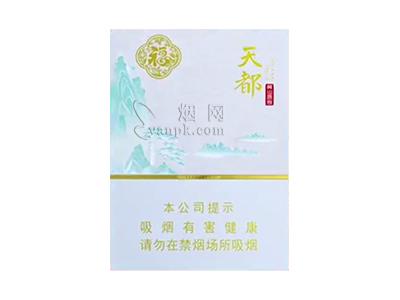 黄山天都中支癸卯贺岁版香烟价格表2024 黄山天都中支癸卯贺岁版香烟价格表2024 
