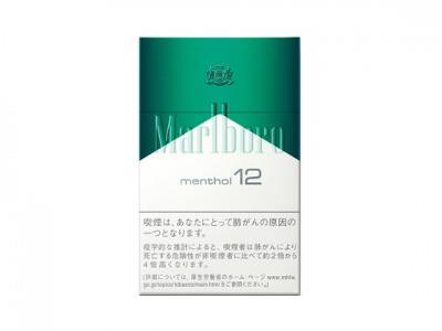 万宝路薄荷硬12mg日版多少钱一包？万宝路薄荷硬12mg日版什么价格？