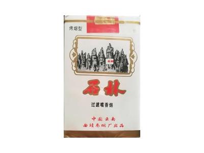 石林(软白)一手价格，石林(软白)多少钱一包2024？