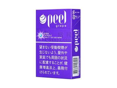 百乐(葡萄日免版)图片及价格查询百乐(葡萄日免版)什么价格？