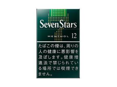 七星(薄荷12mg日版)厂家渠道，七星(薄荷12mg日版)价钱批发