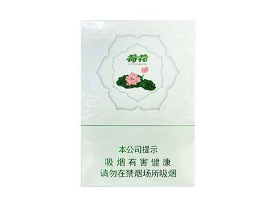 钻石(双中支荷花)一手渠道，钻石(双中支荷花)多少钱一盒2024？