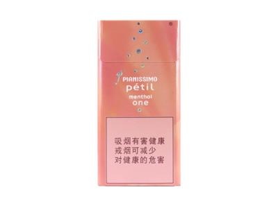 碧丝梦(蜜桃薄荷)一手货源，碧丝梦(蜜桃薄荷)价格表和图片