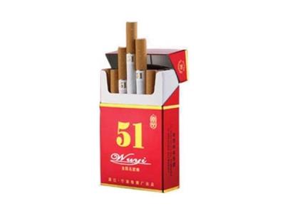 五一喜字多少钱一盒？五一喜字价格查询 