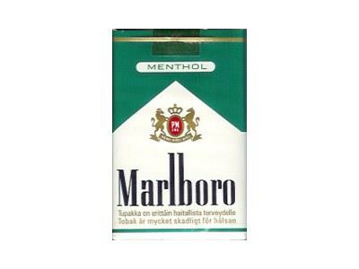 万宝路薄荷芬兰版批发价格是多少？万宝路薄荷芬兰版价格表图一览表 