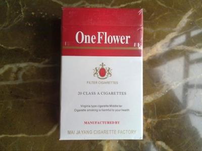 一枝花红多少钱一盒？一枝花红多少钱一盒2024？