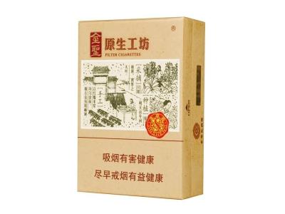 金圣(原生工坊)多少钱一盒？金圣(原生工坊)价钱批发