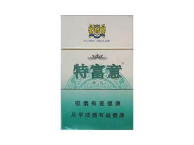 特富意(薄荷)香烟价格表2025 特富意(薄荷)多少钱一盒2025？