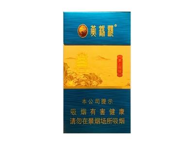 黄鹤楼(更上层楼)一手货源，黄鹤楼(更上层楼)价格表一览