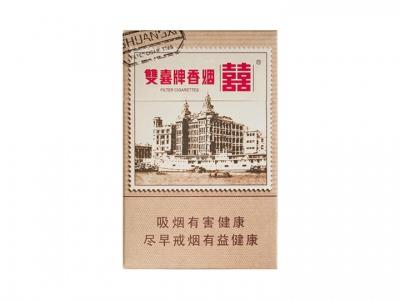 双喜(邮喜)一手厂家，双喜(邮喜)多少钱一盒2024？