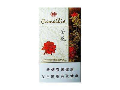 茶花福细支多少钱一包？茶花福细支价格表图一览表 