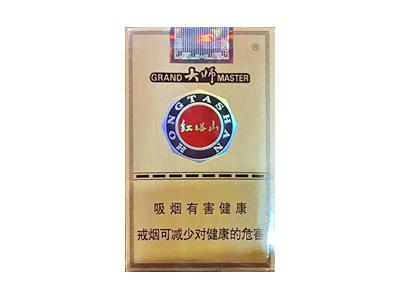 红塔山(软红大师)厂家渠道，红塔山(软红大师)多少钱一盒2024？