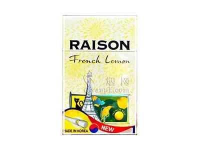 铁塔猫(柠檬)多少钱一盒？铁塔猫(柠檬)香烟价格表2026