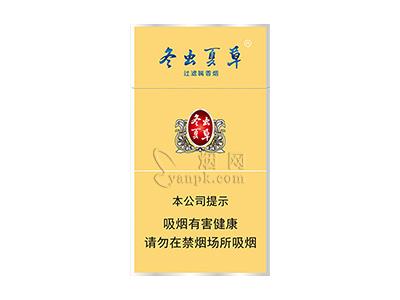 冬虫夏草(细支)渠道批发，冬虫夏草(细支)价格表一览