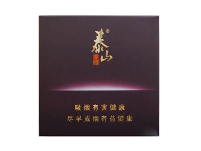 泰山普照宽版价格表和图片泰山普照宽版什么价格？