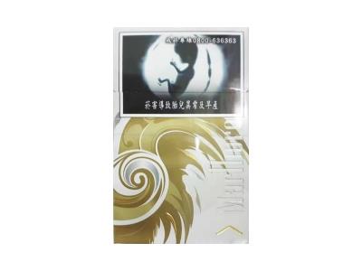 万宝路(硬白鸡年贺岁台湾含税版)图片及价格 万宝路(硬白鸡年贺岁台湾含税版)价格表一览 