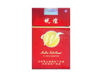 皖烟(红皖)渠道批发，皖烟(红皖)多少钱一包？