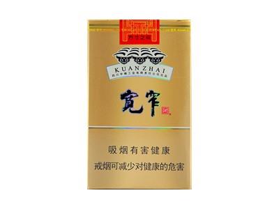 娇子宽窄平安多少钱一包2024？娇子宽窄平安价格表一览 