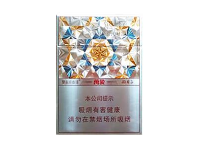 双喜(万象好日子)一手厂家，双喜(万象好日子)价格表一览