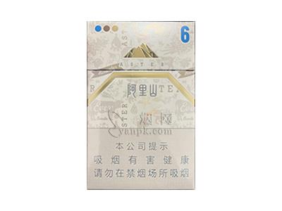 阿里山(Aster6毫克)什么价格？阿里山(Aster6毫克)参数详解 