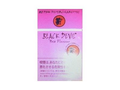 黑魔鬼(Rose日版)一手货源，黑魔鬼(Rose日版)价格表一览