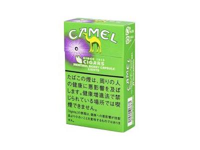 骆驼(小雪茄 薄荷蓝莓爆珠LIGHTS日版)一手渠道，骆驼(小雪茄 薄荷蓝莓爆珠LIGHTS日版)多少钱一盒？