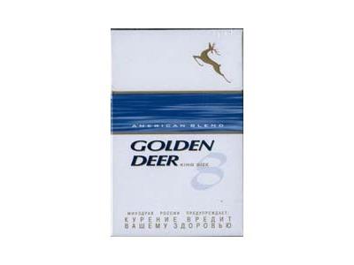 金鹿硬8mg出口多少钱一包？金鹿硬8mg出口批发价格是多少？