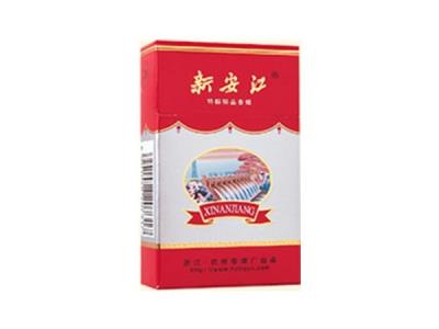 新安江(银红)香烟正品价格表 新安江(银红)香烟正品价格表 