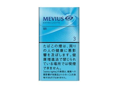 梅比乌斯(长杆3mg日版)一手厂家，梅比乌斯(长杆3mg日版)价格表和图片