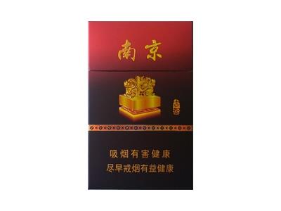 南京(古都)价格查询 南京(古都)图片及价格查询