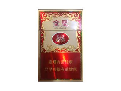 金圣(大吉品)多少钱一包2026？金圣(大吉品)价格查询