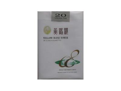 黄鹤楼(08奥运)厂家，黄鹤楼(08奥运)多少钱一盒2024？