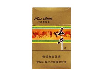 五牛(硬绿新)一手厂家，五牛(硬绿新)价格查询