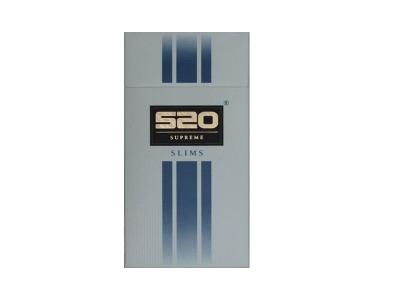520(SLIMS)批发价格，520(SLIMS)批发价格是多少？