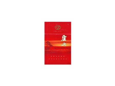 庐山硬价格查询 庐山硬多少钱一盒2024？