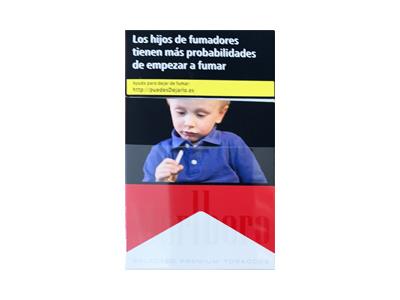 万宝路(硬红西班牙免税警示图版)什么价格？万宝路(硬红西班牙免税警示图版)价格表图一览表 