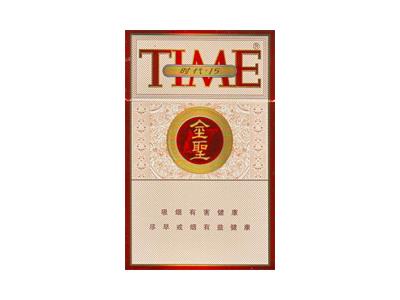 金圣时代15价钱批发 金圣时代15多少钱一包？