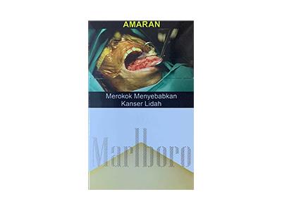 万宝路(硬白金2.0马来西亚免税版)图片及价格查询万宝路(硬白金2.0马来西亚免税版)多少钱一盒？