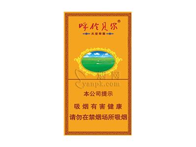 呼伦贝尔天堂草原价钱批发 呼伦贝尔天堂草原多少钱一包2024？