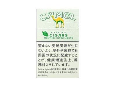 骆驼(轻雪茄薄荷日版)总仓批发，骆驼(轻雪茄薄荷日版)价格表图一览表