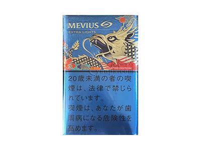 七星(超醇3mg日税龙年限定版)拿货价格，七星(超醇3mg日税龙年限定版)香烟价格表2024